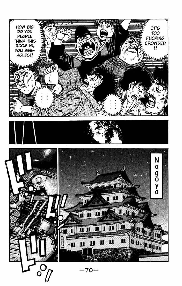 Hajime no Ippo: Fighting Spirit, Chapter 466 image 12